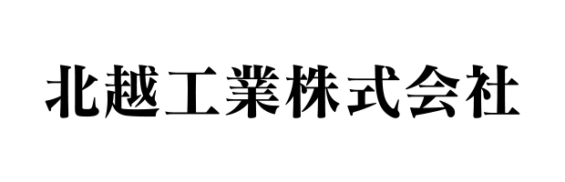 AIRMAN(株)