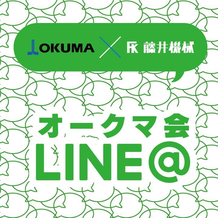 LINE オークマ会